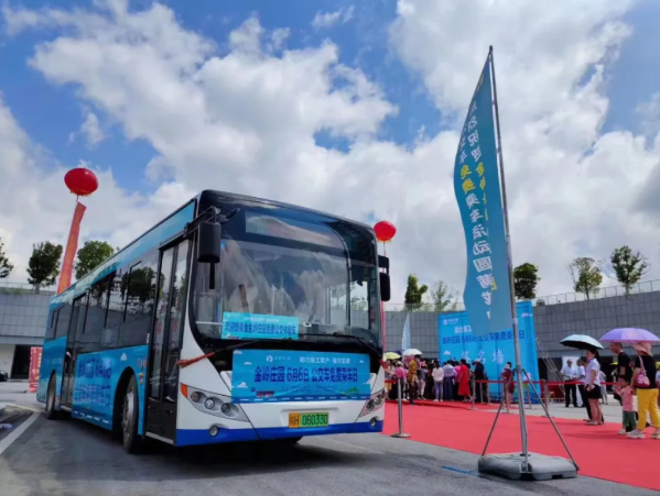 景德鎮(zhèn)公交“綠色公交、共享出行”免費(fèi)乘車(chē)日活動(dòng)圓滿(mǎn)結(jié)束