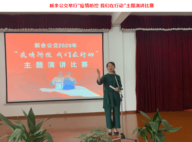 三家子公司開展文體活動(dòng)喜迎“國(guó)慶、中秋”雙節(jié)