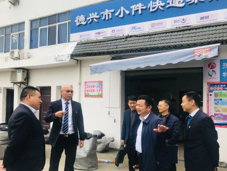 市政公用集團黨委委員、副總經(jīng)理郭曉慶一行調(diào)研九江長運、上饒汽運