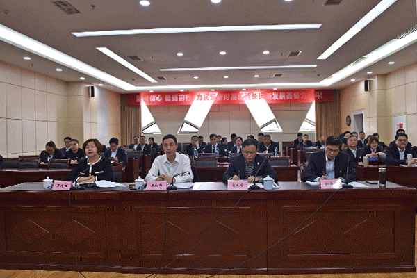 江西長運(yùn)開展黨建“三化”建設(shè)檢查驗收考評活動 王紅輝出席