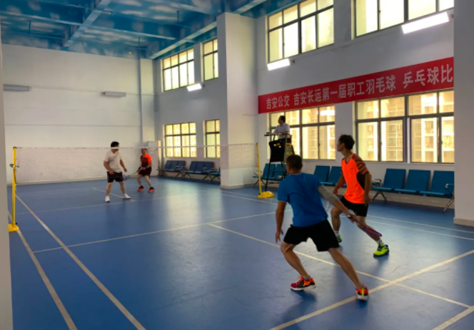 吉安公交 吉安長(zhǎng)運(yùn)開展第一屆職工羽毛球、乒乓球比賽