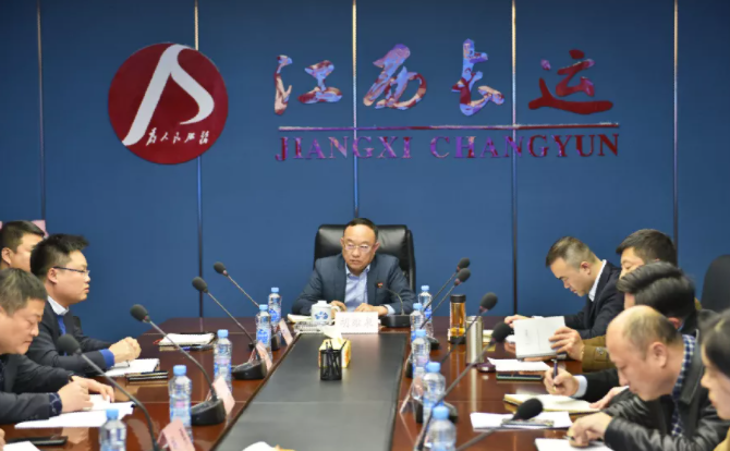 江西長(zhǎng)運(yùn)召開(kāi)南昌片區(qū)定制客運(yùn)工作專(zhuān)題會(huì) 胡維泉出席并講話(huà)