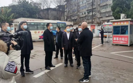 ?撫州市政府領(lǐng)導檢查指導撫州客運總站春運安全生產(chǎn)工作