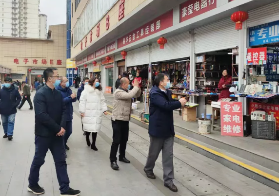 長(zhǎng)運(yùn)物業(yè) 開展新年團(tuán)拜活動(dòng)