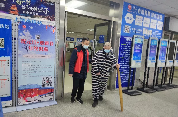 上饒汽運    ：“不著急，慢慢走”
