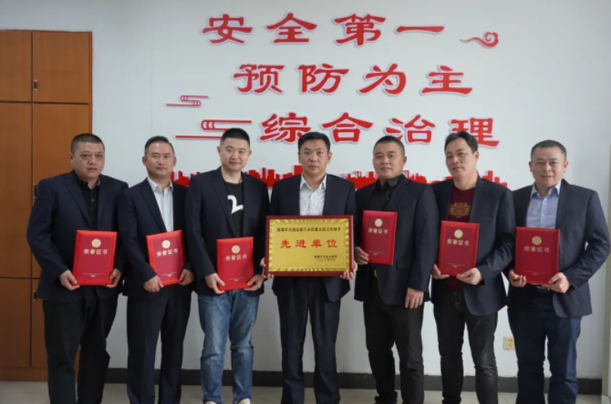 鷹潭長運(yùn)、鷹潭公交榮獲“創(chuàng)建全國文明城市先進(jìn)單位”榮譽(yù)稱號