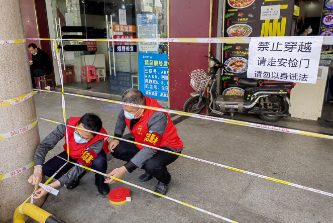 長運物業(yè) 黨支部志愿者走進市場 助力復工復產