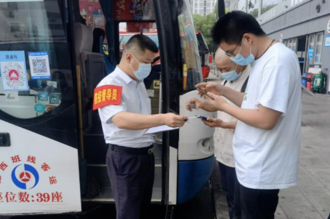 都市城際公交、大通物流：全面發(fā)力 保障端午節(jié)期間運輸安全