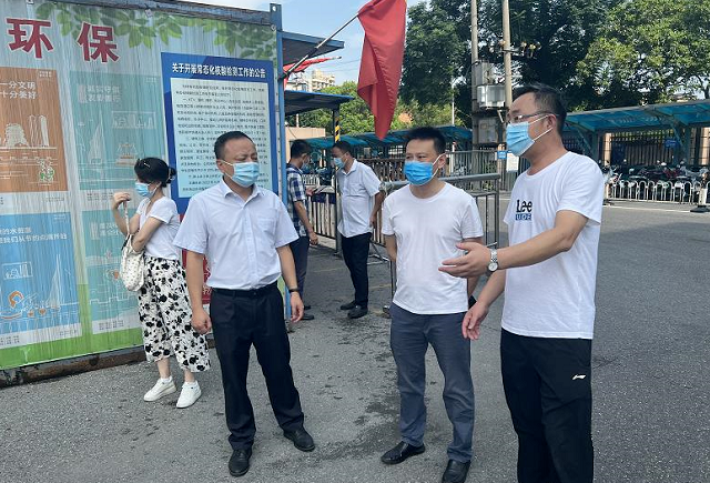 黃俊深入徐坊客運(yùn)站督查疫情防控、安全生產(chǎn)及文明創(chuàng)建工作