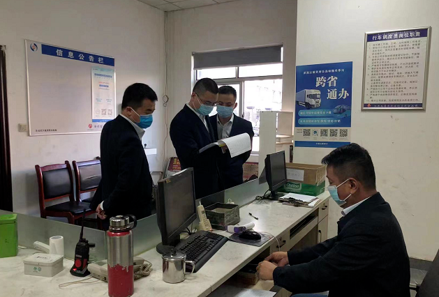 都市城際公交：開(kāi)展黨的二十大召開(kāi)前夕疫情防控、安全生產(chǎn)督導(dǎo)檢查工作