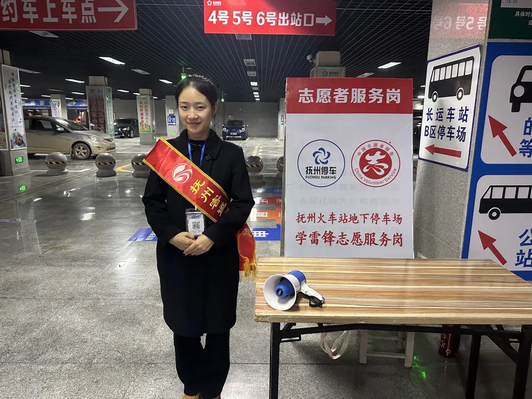 撫州長(zhǎng)運(yùn):多措并舉優(yōu)化火車(chē)站站點(diǎn)服務(wù)保障