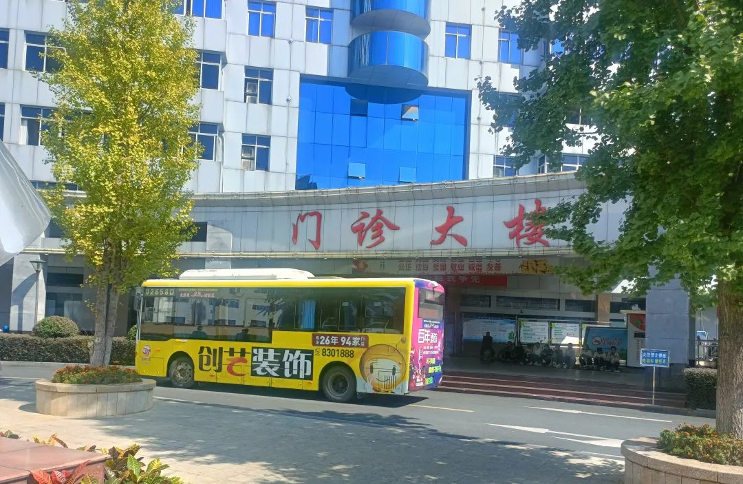 吉安公交：好消息！吉安市中心人民醫(yī)院南北院區(qū)通勤擺渡公交開通了！