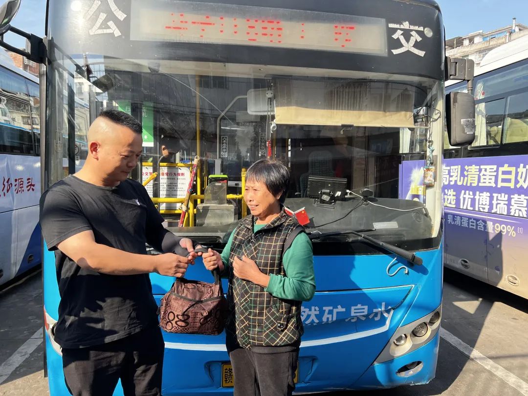 贛州方通：老奶奶連聲道謝——我遇上好人了！