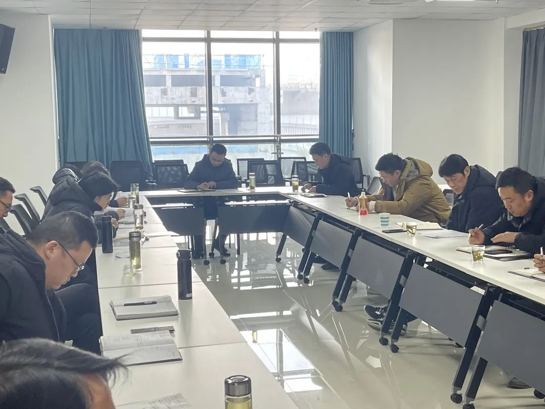 馬鞍山長(zhǎng)客：召開12月份安全、消防、機(jī)務(wù)例會(huì)