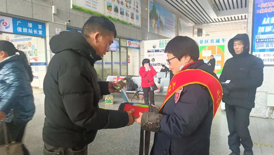 上饒汽運(yùn)：高效率！30分鐘，遺失物品回到主人手里！