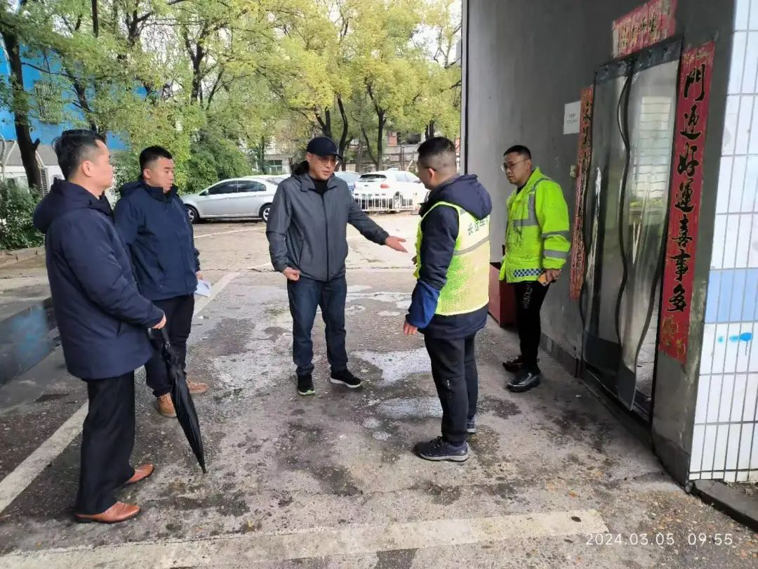 都市城際公交、大通物流開展全國“兩會(huì)”期間安全防范工作專項(xiàng)督導(dǎo)檢查