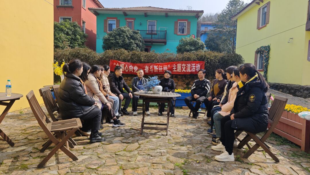 新余公司 組織開展“巾幗心向黨，奮斗新征程”主題活動(dòng)