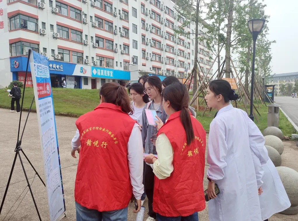 撫州長運:積極推廣校園直通車 貼心服務(wù)從校門到家門