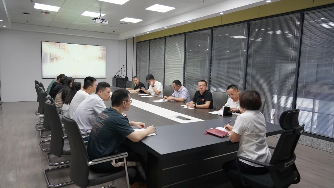 長運(yùn)科技召開2024年全面從嚴(yán)治黨工作大會(huì) 萬建紅出席并講話