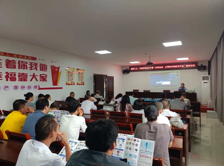 鷹潭公交 開展禁毒知識宣傳活動(dòng)