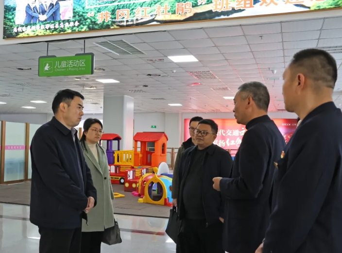吉安公司：江西省綜合交通運(yùn)輸發(fā)展研究中心、省交通工會領(lǐng)導(dǎo)調(diào)研井岡紅杜鵑班組建設(shè)情況