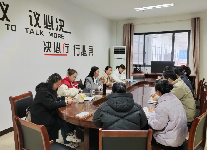 黃山長運(yùn) 正式啟動離任審計工作